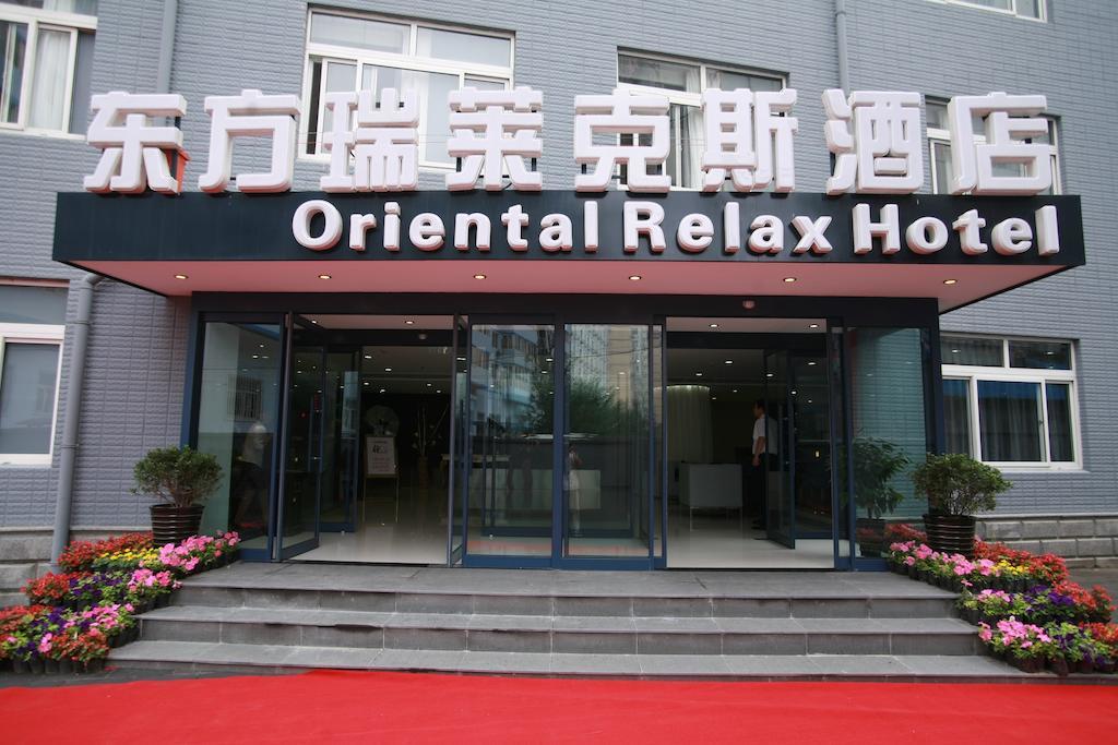 Starway Hotel Beijing Shaoyaoju Pequim Exterior foto