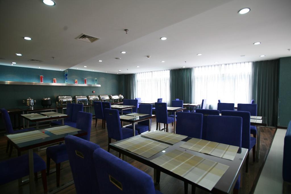Starway Hotel Beijing Shaoyaoju Pequim Quarto foto