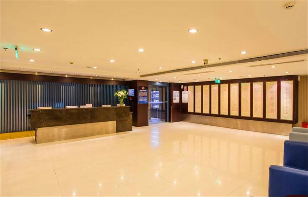 Starway Hotel Beijing Shaoyaoju Pequim Exterior foto